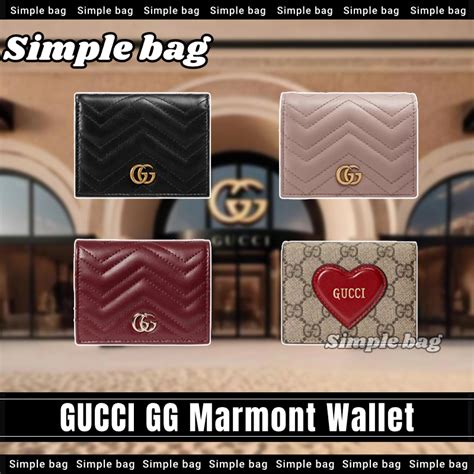 กระเป๋าใส่บัตรเครดิต gucci|Gucci กระเป๋าสตางค์ใส่บัตร GG Marmont bi.